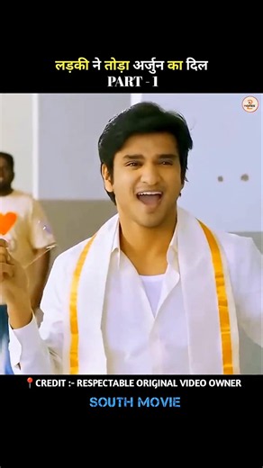 ( PART -1 ) लड़की ने तोड़ा अर्जुन का दिल • Love Story • #n2moviez #movieexplaination