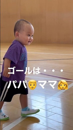 0.1歳児クラス運動会 かけっこ #幼稚園 #保育園 #運動会 #保育