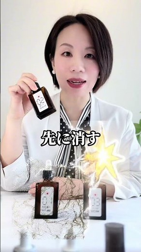 【いちご鼻、朝のケアだけで防げます】薬剤師がいちご鼻の原因と朝の対策を徹底解説！一緒につるりん鼻を目指そう！ #40代スキンケア #薬剤師 #黄金処方