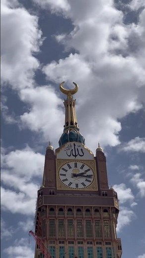 Inside the Makkah Royal Clock Tower: A Tour of the Tallest Clock Tower in the World