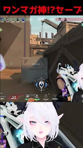 Is this why I was always told to fix my awful reloading habits? ?! #QuenGrace quen_g_v (#Twitch) ...