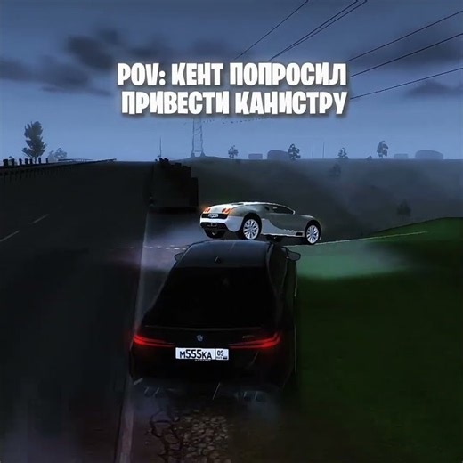 Играю на проекте 🇷🇺 Black Russia 🇷🇺 || Сервер: 🤍MAGADAN🤍 || Промо: #Brutal