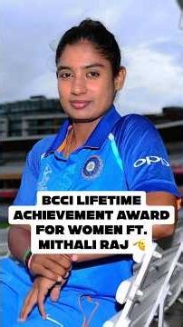 Why Mithali Raj is a Legend of Women’s Cricket | BCCI Lifetime Achievement Award 2026 🫡