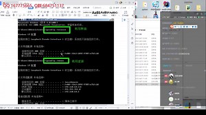 2021考试第一天第一手真题讲解