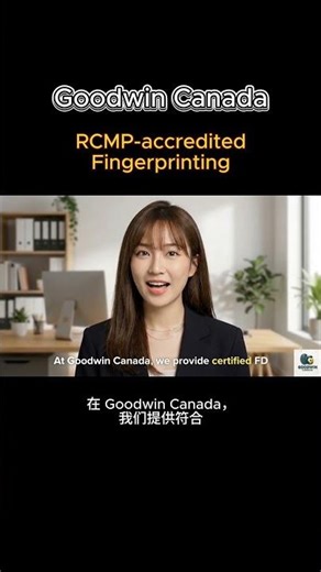 FBI Fingerprinting- Goodwin Canada Fingerprinting Toronto