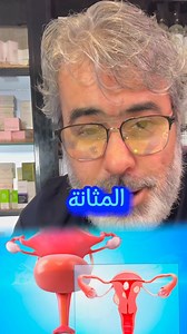 21K views · 288 reactions |  Miel de Lavande Sauvage et Bruyère ...