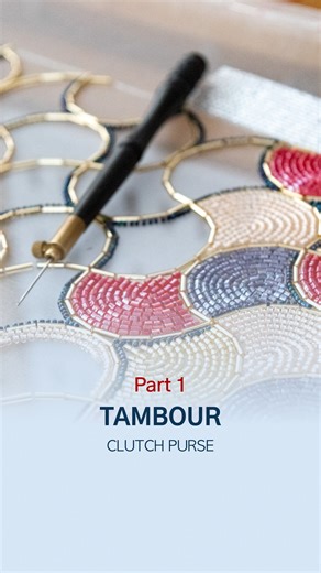 Dordea Alexandrina on Instagram: "Today is a bit more colourful 🥰 Tambour technique to fill in the spaces. #tambour #beading #tambourembroidery #pattern"