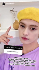 Stray Kids(스트레이 키즈) "Back Door" M/V 200 MILLION VIEWS SKZ-⭐ STORY 🚩 https://youtu.be/X-uJtV8ScYk #StrayKids #스트레이키즈 #IN生 #INLIFE #BackDoor #YouMakeStrayKidsStay #종때리고미쳐_백도어2억뷰 #BackDoor200MViews | Stray Kids