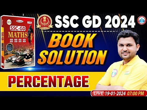 SSC GD 2024 | SSC GD Maths Chapter Wise Book Solution, Percentage Class, SSC GD Math by Rahul Sir