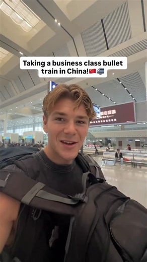 George Buckley on Instagram: "Testing out a business class train!🇨🇳 #china #travel #georgebuckley"