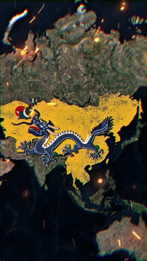 What the Qing Empire lost… 😔