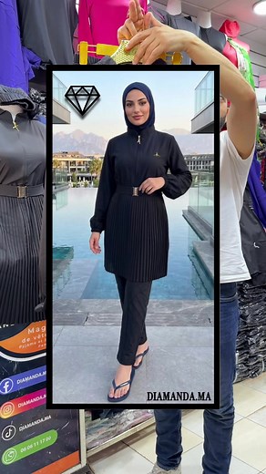 أجمل بوركيني للمحجبات: بوركيني صيفي مستور وأنيق 2026 👑 Le plus beau burkini tendance 2026 (المغرب والعالم) 🇲🇦✈️ لكل بنت تتبع لموضة وكتقلب على تنسيقات ملابس بحر للمحجبات، بوركيني شي ان الجديد أو ستايلات بوركيني المغرب المستورة والشرعية ✨ الخيار الأفضل لـ صيف 2026! هو هاذ لبوركيني ✅ les tailles : L XL 2XL 3XL 4XL 5XL ✅ prix: 279 DH ✅ Wtsp : 0606111700 ✅ La livraison partout au maroc : : : : ‏‎؛ : : : : ‏‎؛ : : : : ‏‎؛ : : : : ‏‎؛ : : : : ‏‎؛ : : : : ‏‎؛ : : : : ‏‎؛ : : : : ‏‎؛ : : : : ‏‎؛ : : :