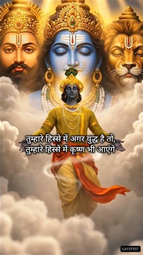 #radheradhe ♥️🙏 #radha Krishna krishnaradha #krishnaradha