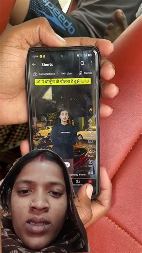 are bhai Dekho Dekho Kya a Rahi yah wala game kheloge downloading karo