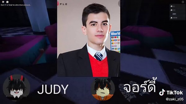 เล่นแมพผีกับเพื่อนใน Roblox