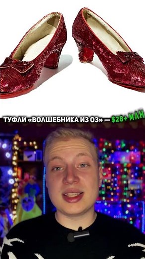 THINK BEFORE YOU THROW AWAY #youtubeshorts #shorts