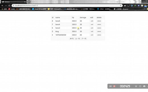 半个小时让你明白什么叫做J2EE