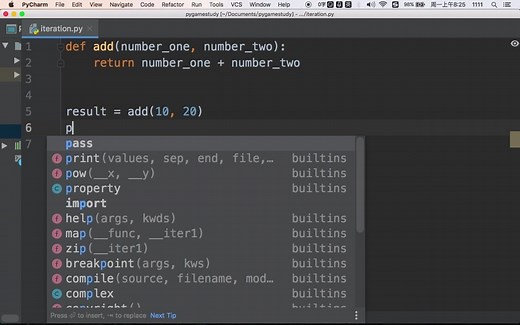 编程语言中参数的详细说明,什么是形参,什么是实参?