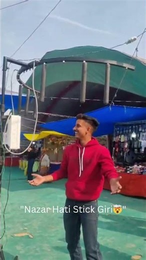 2026 Speed Challenge ⚡ Stick Catching Game | Fastest Reflex Test