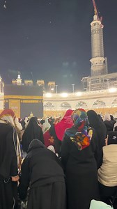 23K views · 874 reactions | Azan subuh di Masjidil Haram. Subuh di Mekah waktu ni jam 5.40 pagi waktu Saudi, kalau di Malaysia jam 10.40pagi. Biasanya ada 2x azan. Jam 4.30 pagi azan pertama sebagai azan peringatan. Azan kedua jam 5.40 pagi, barulah azan subuh yang sebenar. | UMe Cikin | Facebook