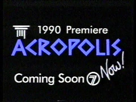 Channel Seven - Promo & Presentation Montage (August 1990)