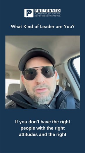 Leadership isn’t a title, it’s a responsibility. It’s about showing up, doing the right thing, and setting the standard every single day. True leaders take ownership - of the wins and the challenges. They communicate clearly, hold themselves accountable, and make sure their team feels supported and respected. Strong leadership builds strong teams. And strong teams deliver real results. That’s the Preferred Plumbing way. #Leadership #LeadByExample #TeamFirst #StrongTeams #CompanyCulture #TradesLi