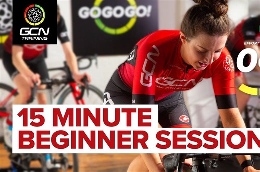 [GCN]15 Minute Beginner Indoor Cycling Session