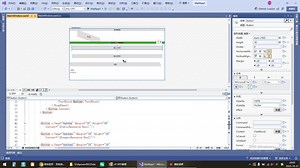 c#WPF教程-3WPF中的事件和WPF画笔画刷简单介绍
