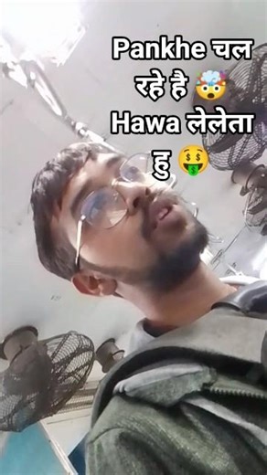 Pankhe चल रहे है 🤯 Hawa लेलेता हु 🤑| Train Set🔴|#bholarajaa #bholaraja #minivlog #100k
