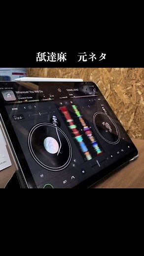 オリジナル楽曲 - KOSHI_MUSIC - KOSHI_SCLARCHを使っているKOSHI_SCLARCH (@sclarch_)の動画