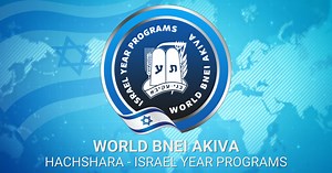 Gap Year Programs in Israel - World Bnei Akiva Hachshara