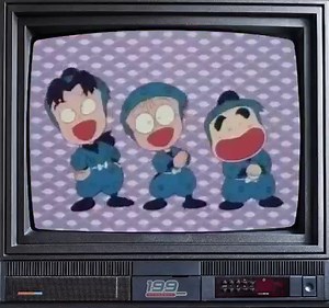 Ninja Boy Rantaro is a Japanese anime series produced by Ajia-do Animation Works since April 10, 1993. Rantaro, Shinbei and Kirimaru are ninja apprentices in the Ninja Gakuen, where first grade ones are called "Nintamas". They must learn everything a ninja must know, but as for our heroes, money, food or playing are more interesting. | 199_