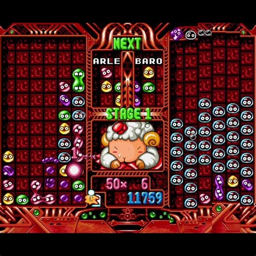 뿌요뿌요2 1층 바로메츠(양)도 6연쇄를... 2026.03.28 #뿌요 #puyo #억까