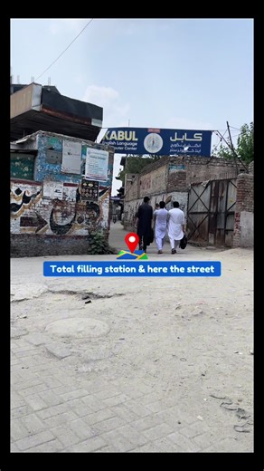 Kabul English Language Center Located at Shaheen Town street No 01, behind total filling station,University Road Peshawar Pakistan. Contact:0915702319/03355959520