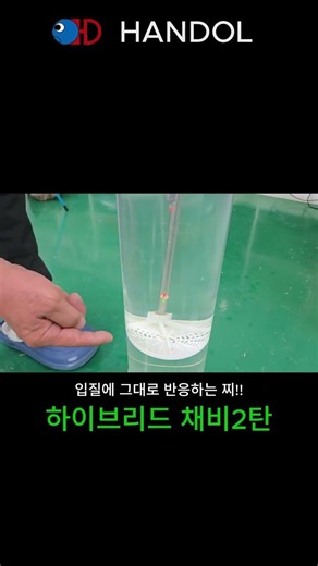 분할봉돌 채비 만드는 방법 5부