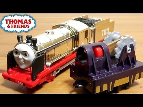 Thomas & Friends Plarail Compatible Merlin 2018 Movie New Character Track Master Thomas & Friends...
