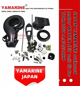 [Hot Item] Japan Yamarine Outboard Motor Water Jet Unit Fit for Tohatsu 9.9/15/18HP