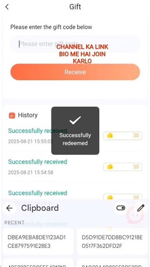 OK WIN GIFT CODE 🎁 OK WIN CODE 30 RS ! #okwin #shorts #trendingshorts