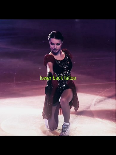 Anna Shcherbakova's Stunning Lower Back Tattoo Revealed