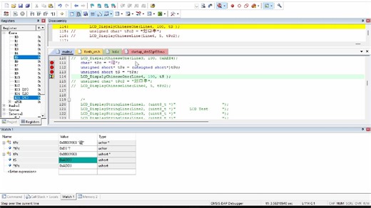 蓝桥嵌入式LCD打印中文字符（SMU 现代微处理器课设 代码讲解 25 第二次）