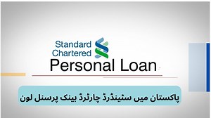 3.1K views · 26 reactions | Standard Chartered Bank Personal Loan in Pakistan | Say Job City | Facebook