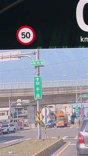 2025 Mini Cooper U25 MINI Countryman JCW (John Cooper Works) 2.0L turbo BMW B48 DCT automatic #b48