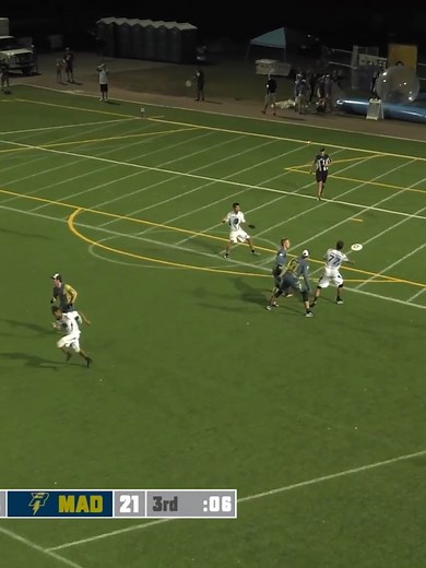 Best throw ever? | Ultimate Frisbee Association