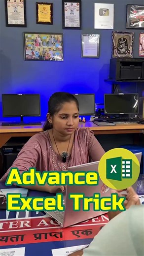 computertricks on Instagram: "Advance Excel Trick 💥 Excel 365 Trick #ytshorts #excel #knowledgeworld #computereducation #excelformula 🙏🙏 LIKE, COMMENT & SUBSCRIBE My Channel...... Your Queries - My other Video link - ______________________________ MS-Word 15 most useful tips & tricks - https://youtu.be/zddm_xbhDB8 Thin Client Setup win 7 (Quantum ) - https://youtu.be/g5gtU-pgY6g Thin Client Setup Win 11 (Quantron) - https://youtu.be/CUWRS_3eG70 Financial Function in Excel - https://youtu.be/f