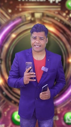 Facebook Check Your Whatsapp Message Code Not Received Problem Solved ｜ Facebook #whatsapptips