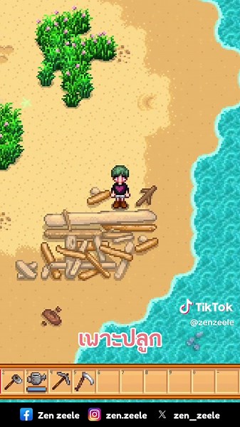 Stardew Valley Farming Guide for All Farm Types