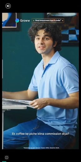 radium# code arning app new# application# iska link bio Mein Hai jakar download karo