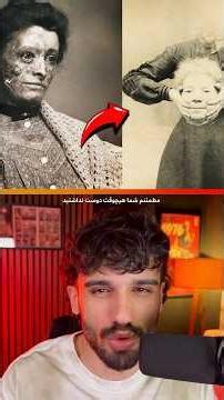 عجیب ترین فکت های که قطعاً دوست نداری اونارو بدونی 😱😳‼️ #shorts