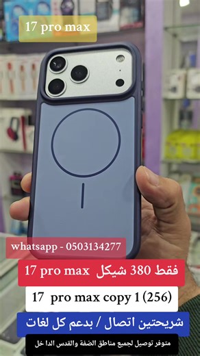 #شعب_الصيني_ماله_حل😂😂 #اكسبلور #اكسبلورexplore #لايك__explore___ #عرب48