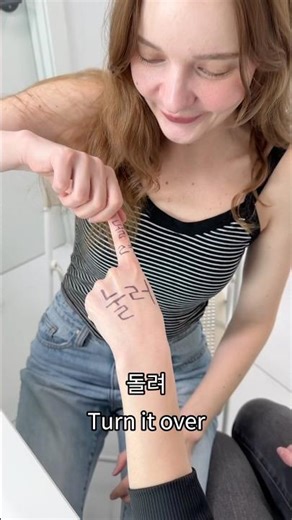 Absolutely do not press it. Don’t push the button 🙏 #funny